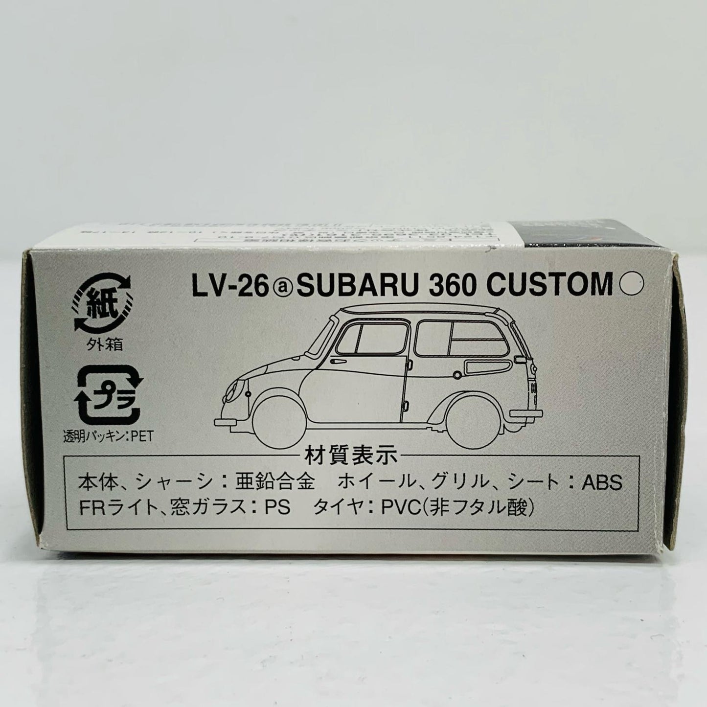 【中古】 1/64 LV-26a スバル360 カスタム(ホワイト) 「トミカリミテッドヴィンテージ」 [210467]