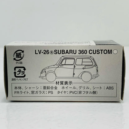 【中古】 1/64 LV-26a スバル360 カスタム(ホワイト) 「トミカリミテッドヴィンテージ」 [210467]