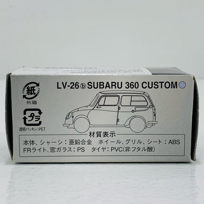 【中古】 1/64 LV-26b スバル 360 カスタム(ライトブルー) 「トミカリミテッドヴィンテージ」 [210474]