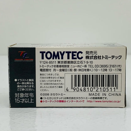 【中古】 1/64 LV-28a マツダ キャロル(ホワイト×ブルー) 「トミカリミテッドヴィンテージ」 [210511]