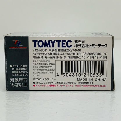 【中古】 1/64 LV-29a マツダ K360(ホワイト×ブルー) 「トミカリミテッドヴィンテージ」 [210535]