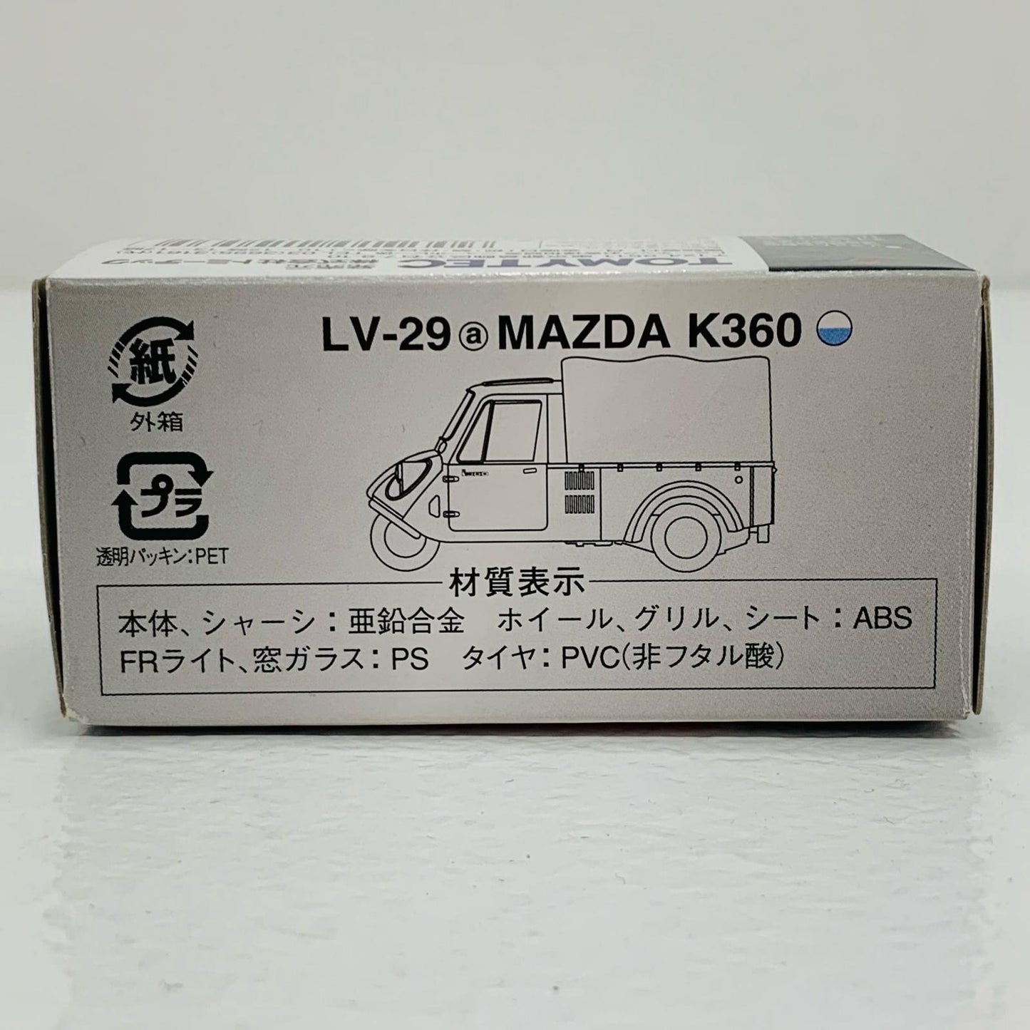 【中古】 1/64 LV-29a マツダ K360(ホワイト×ブルー) 「トミカリミテッドヴィンテージ」 [210535]