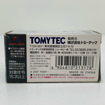 【中古】 1/64 LV-49b ニッサン スカイライン 1800 デラックス(シルバー) 「トミカリミテッドヴィンテージ」 [213178]