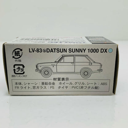 【中古】 1/64 LV-83b ダットサン サニー 1000 2ドア セダン デラックス(アクアブルー) 「トミカリミテッドヴィンテージ」 [222545]