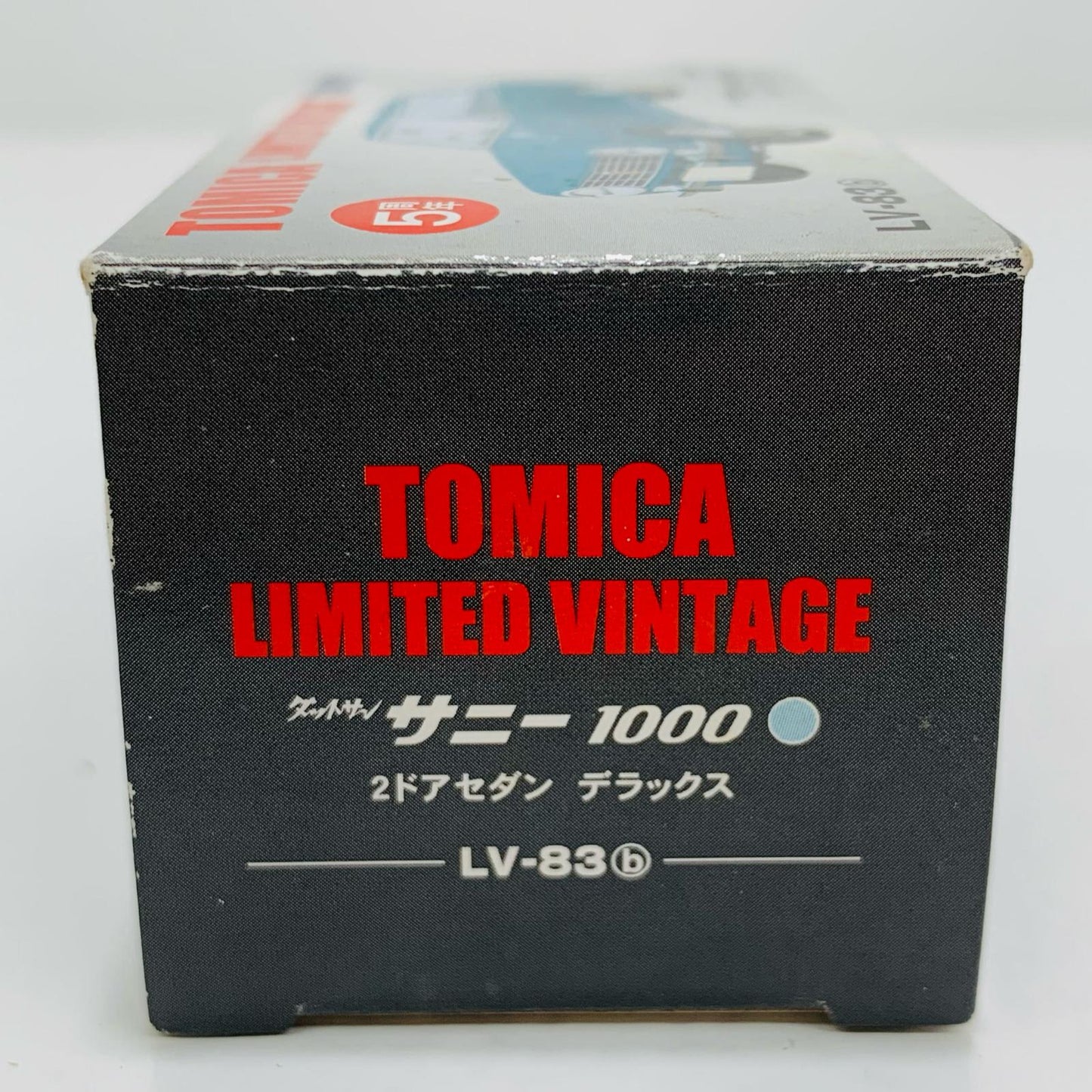 【中古】 1/64 LV-83b ダットサン サニー 1000 2ドア セダン デラックス(アクアブルー) 「トミカリミテッドヴィンテージ」 [222545]