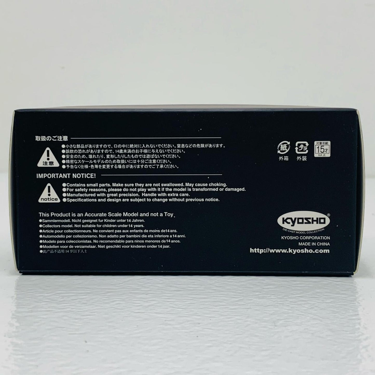 【中古】 1/64 Nissan Z GT500 NISMO SUPER GTシリーズ 2023 ”MOTUL AUTECH Z”(左ハンドル) #23 「ミニGTシリーズ」 [MGT00756-L]