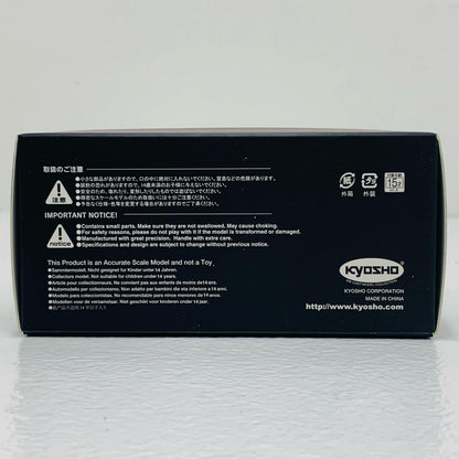 【中古】 1/64 Nissan Z GT500 NISMO SUPER GTシリーズ 2023 ”MOTUL AUTECH Z”(左ハンドル) #23 「ミニGTシリーズ」 [MGT00756-L]