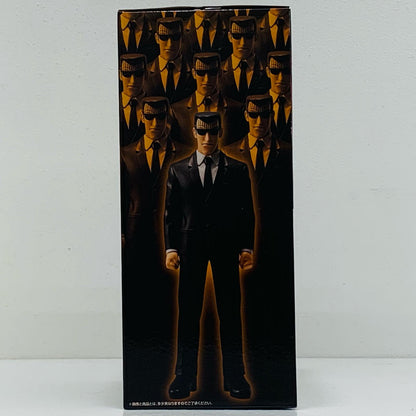 【中古】 C賞Congratulation!黒服(拍手)フィギュア「引かなくてどうするっ…!引く為に生きなくてどうするっ…!/一番くじ鬮奈落録カイジ」【フィギュア】