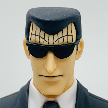 【中古】 C賞Congratulation!黒服(動揺)フィギュア「引かなくてどうするっ…!引く為に生きなくてどうするっ…!/一番くじ鬮奈落録カイジ」【フィギュア】