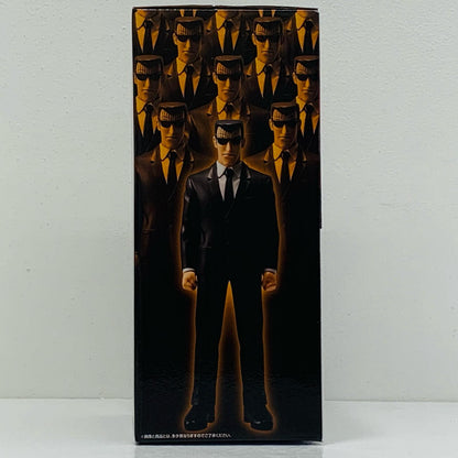 【中古】 C賞Congratulation!黒服(動揺)フィギュア「引かなくてどうするっ…!引く為に生きなくてどうするっ…!/一番くじ鬮奈落録カイジ」【フィギュア】