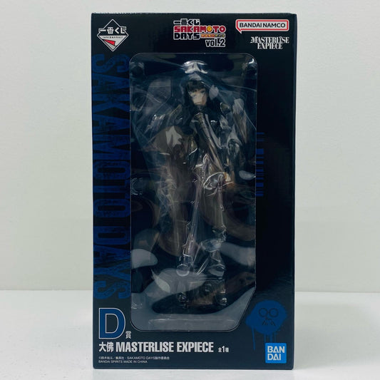 【中古】 D賞/大佛-MASTERLISEEXPIECE「vol.2/一番くじSAKAMOTODAYS」【フィギュア】