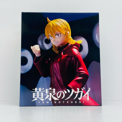 B賞ガブちゃん～ガブーver.～Ravitier-Plus-フィギュア「タイトーくじオンライン-Plus-黄泉のツガイ」【フィギュア】