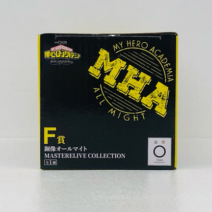F賞/銅像オールマイト-MASTERELIVECOLLECTION「相反する思い/一番くじ僕のヒーローアカデミア」【フィギュア】