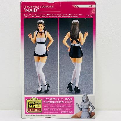 1/12 “メイド” 「12リアルフィギュアコレクションNo.18」 レジンキャストキット [SP525]