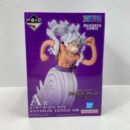 Prize A: Monkey D. Luffy Gear 5 - MASTERLISE EXPIECE "Thoughts for You / Ichiban Kuji One Piece Egghead Island" [Figure]