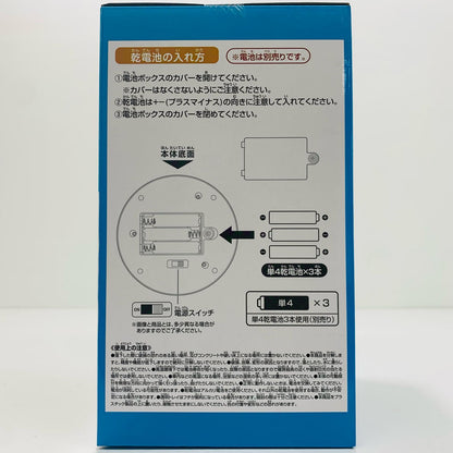 【中古】 E賞ベガパンクのひらめきルームライト「きみへの想い/一番くじワンピース未来島エッグヘッド」【フィギュア】