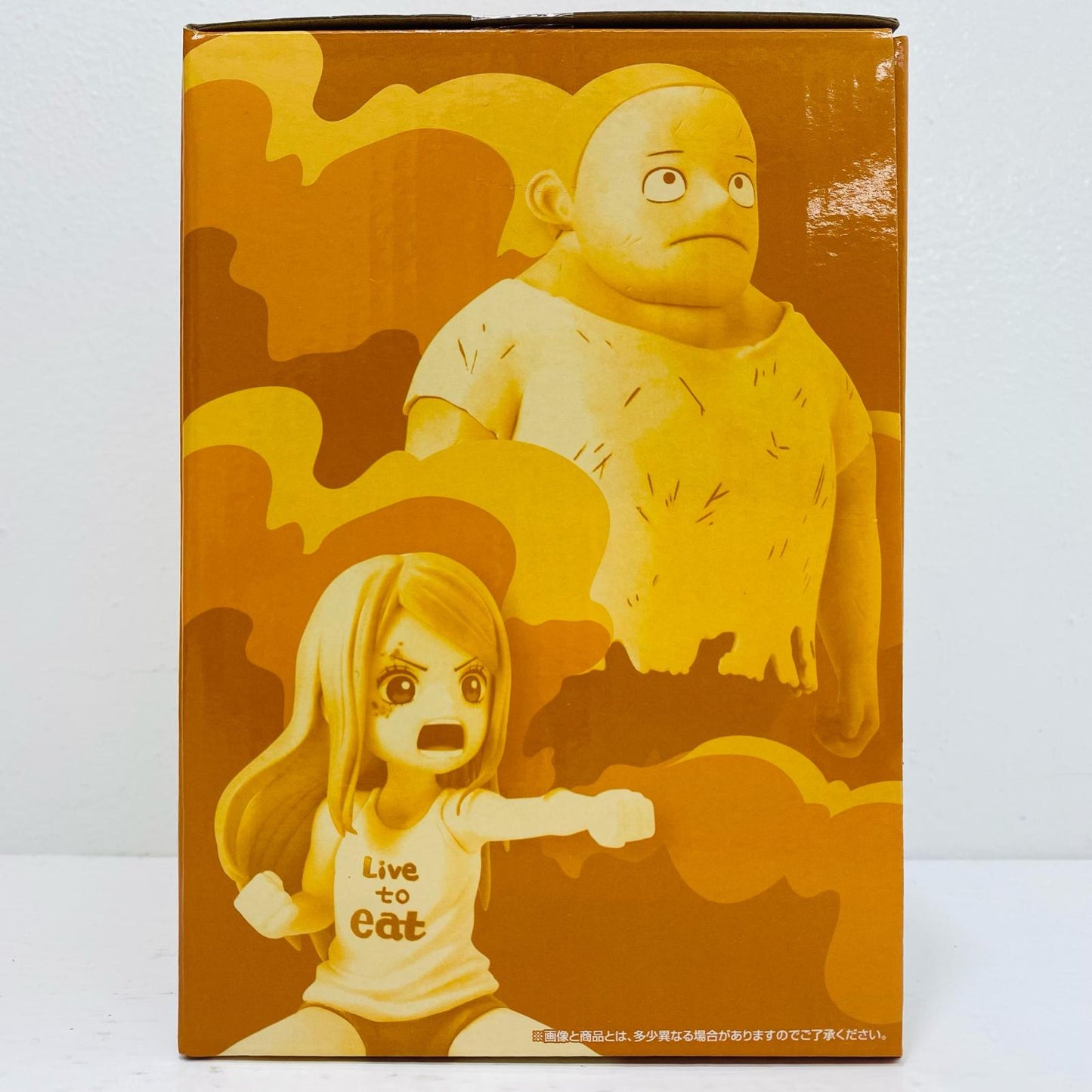Prize F: Ivankov - Childhood Mini Figure "My Feelings For You / Ichiban Kuji One Piece Egghead Island" [Figure]