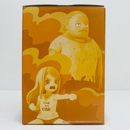【中古】 F賞くま-幼少期ミニフィギュア「きみへの想い/一番くじワンピース未来島エッグヘッド」【フィギュア】
