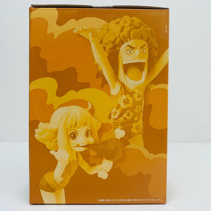 【中古】 F賞くま-幼少期ミニフィギュア「きみへの想い/一番くじワンピース未来島エッグヘッド」【フィギュア】