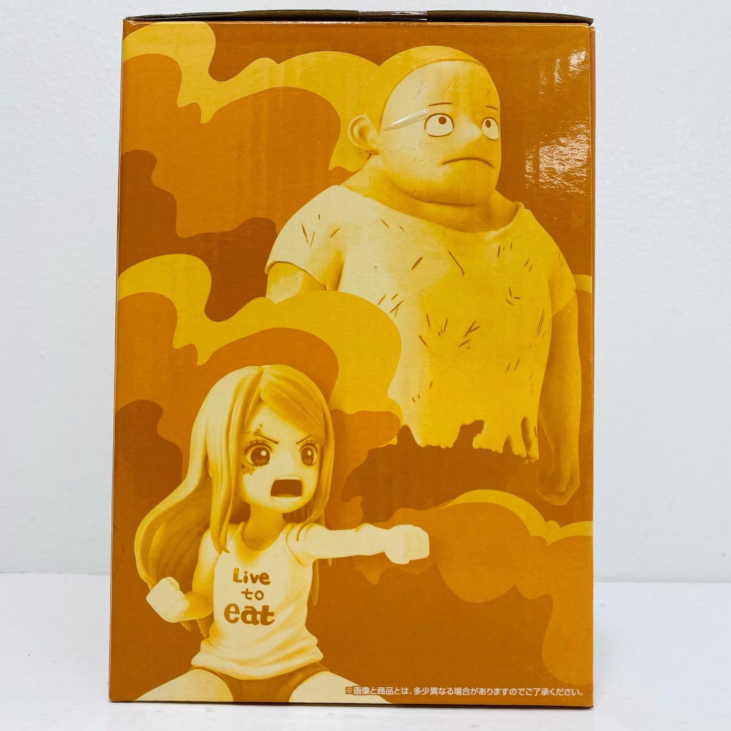 【中古】 F賞ボニー幼少期ミニフィギュア「きみへの想い/一番くじワンピース未来島エッグヘッド」【フィギュア】