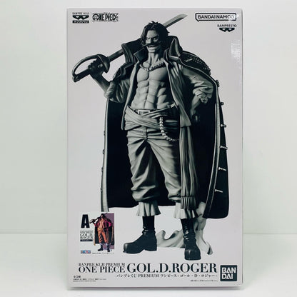 【中古】 ゴール・D・ロジャー(ブラシカラー)「バンプレくじPREMIUMワンピース-ゴール・D・ロジャー-」 ワンピース フィギュア ゴール・D・ロジャーブラシカラー バンプレくじ バンプレくじPREMIUMワンピース-ゴール・D・ロジャー- 2774200【フィギュア】【飾磨店】