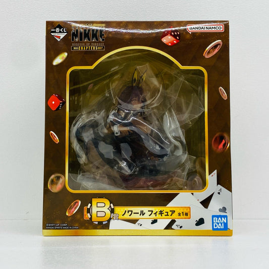 B賞『ノワール』フィギュア「CHAPTER5/一番くじ勝利の女神：NIKKE」【フィギュア】