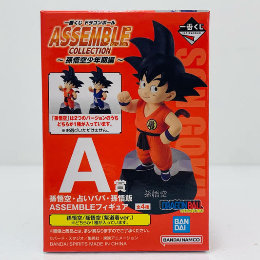 【中古】 A賞/孫悟空(亀仙流道着)-ASSEMBLE【フィギュア】