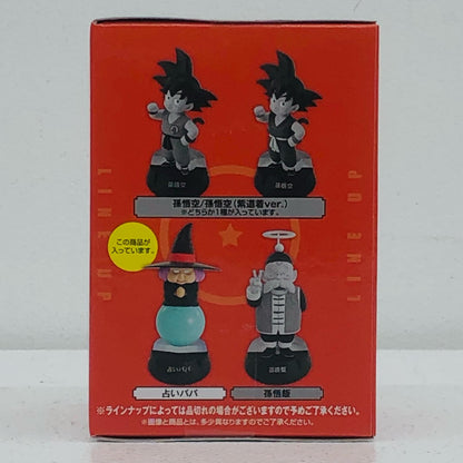 [Used] A Prize/Baba Uranai - ASSEMBLE Figure "Dragon Ball ASSEMBLE COLLECTION Son Goku Boyhood Arc Ichiban Kuji" [Figure]