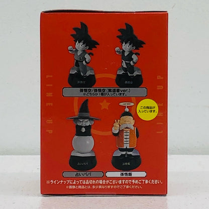 [Used] A Prize/Son Gohan - Assemble Figure "Dragon Ball Assemble Collection: Son Goku's Boyhood Arc Ichiban Kuji" [Figure]