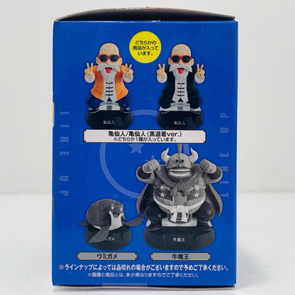 【中古】 B賞/亀仙人(初期衣装)-ASSEMBLEフィギュア「孫悟空少年期編/一番くじドラゴンボールASSEMBLECOLLECTION」【フィギュア】