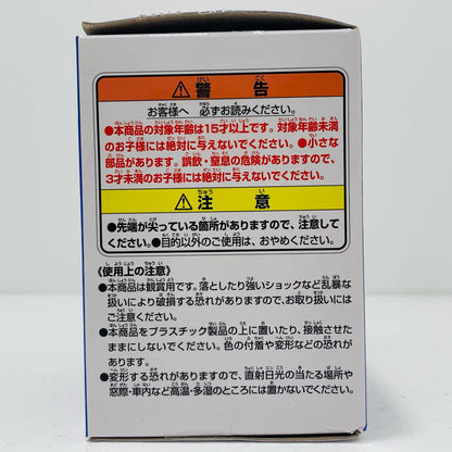 【中古】 B賞/亀仙人(初期衣装)-ASSEMBLEフィギュア「孫悟空少年期編/一番くじドラゴンボールASSEMBLECOLLECTION」【フィギュア】