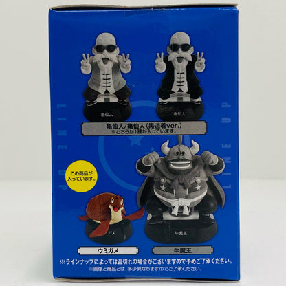 ドラゴンボール フィギュア ウ ミ ガ メ 一番くじ B賞【フィギュア】