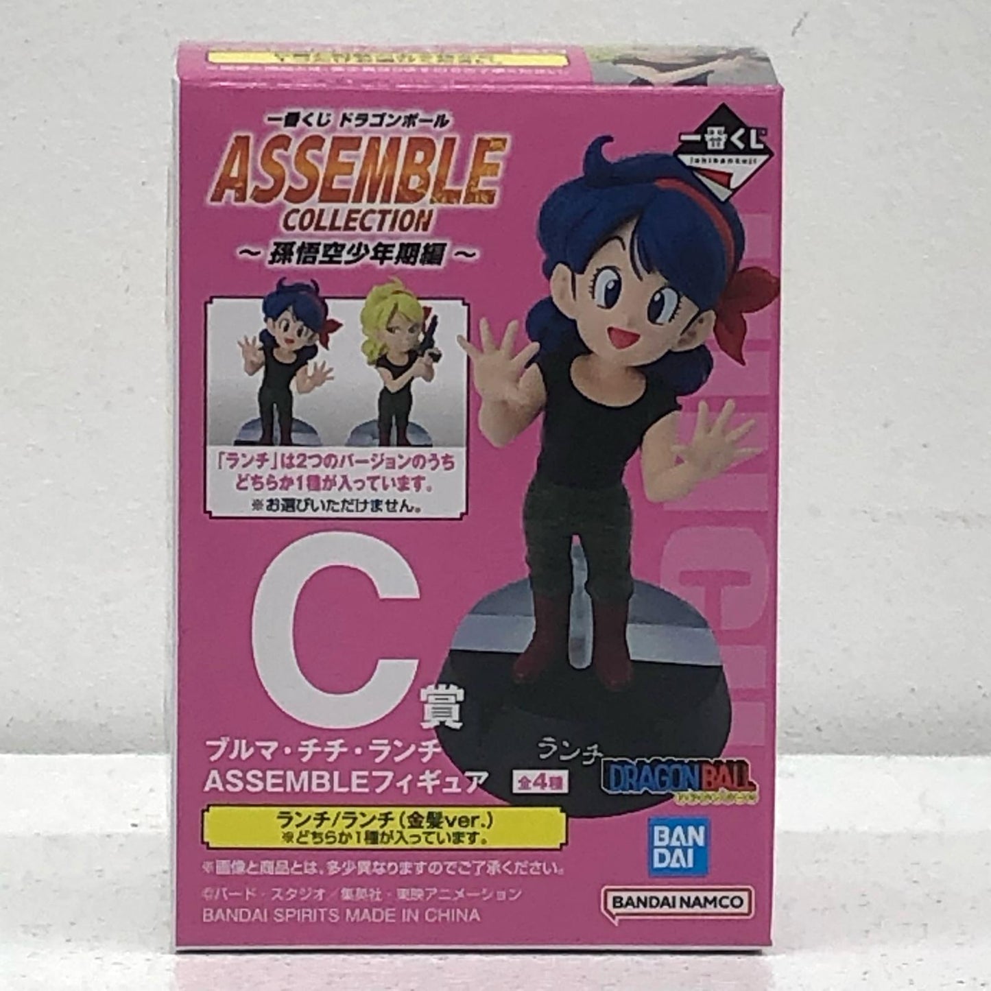 Prize C Lunch (Standard) - ASSEMBLE Figure "Son Goku Boyhood Arc / Ichiban Kuji Dragon Ball ASSEMBLE COLLECTION" [Figure]