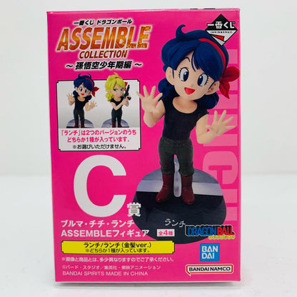 【中古】 C賞ランチ(金髪)-ASSEMBLEフィギュア「孫悟空少年期編/一番くじドラゴンボールASSEMBLECOLLECTION」【フィギュア】