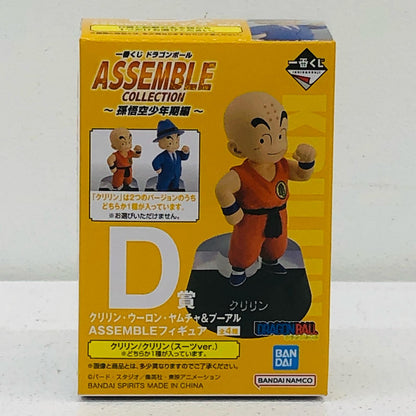 D Prize Krillin (Suit) - ASSEMBLE Figure "Dragon Ball Assemble Collection: Young Son Goku Arc" Ichiban Kuji [Figure]