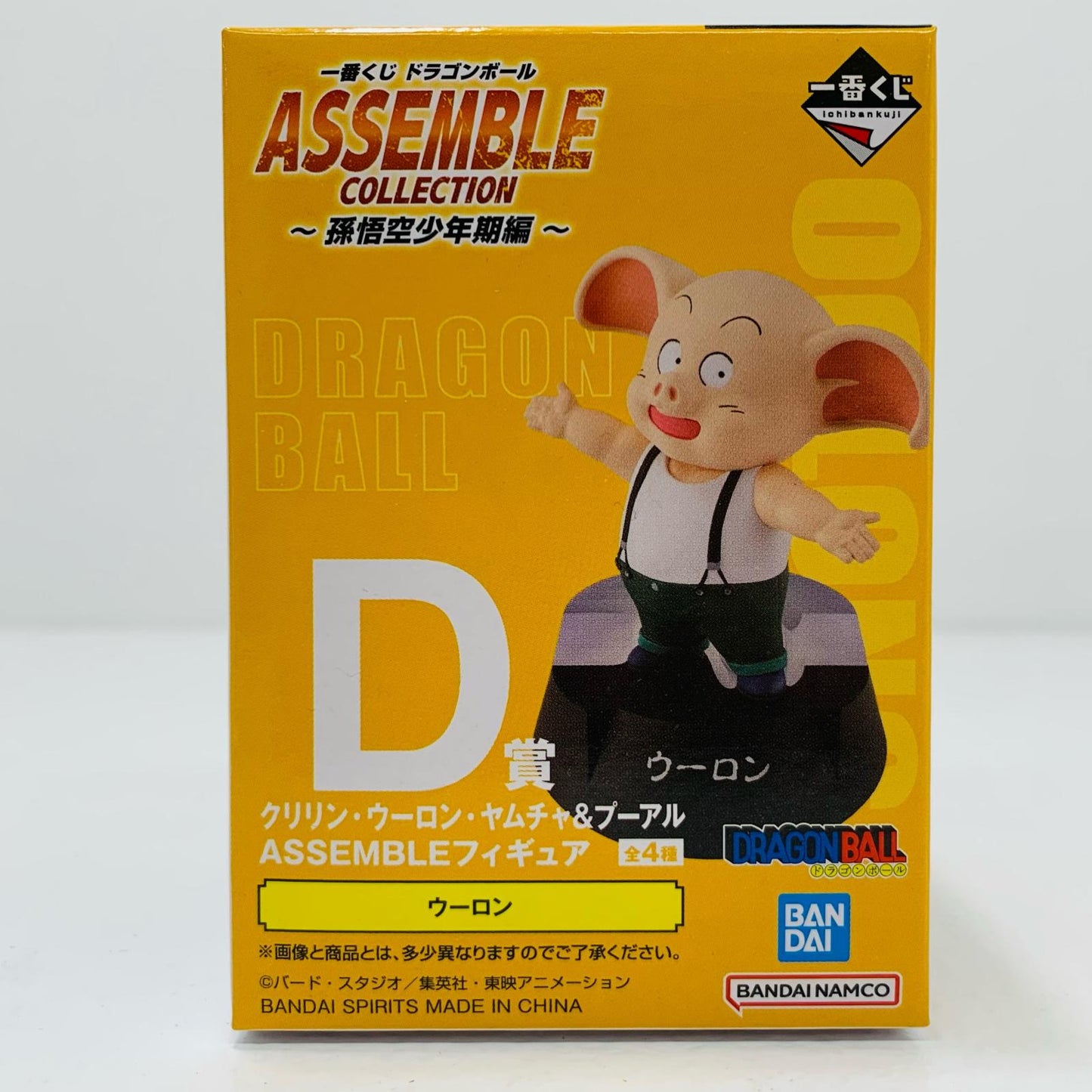 Prize D Oolong - ASSEMBLE Figure "Dragon Ball Youth Arc / Ichiban Kuji Dragon Ball ASSEMBLE COLLECTION" [Figure]