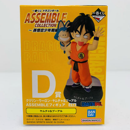 D Prize Yamcha & Puar - ASSEMBLE Figure "Dragon Ball ASSEMBLE COLLECTION - Childhood Goku Arc" [Figure]