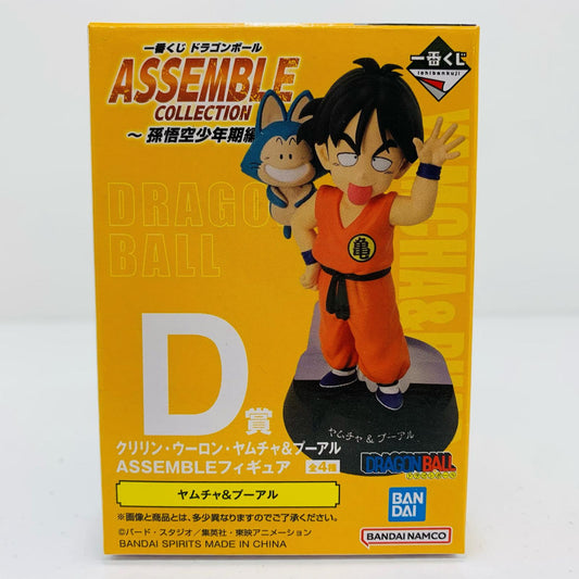 D Prize Yamcha & Puar - ASSEMBLE Figure 