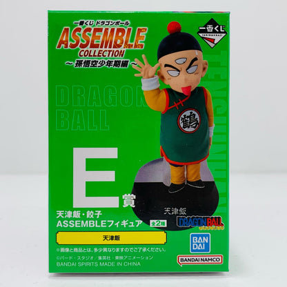 E Prize/Tenshinhan - Assemble Figure "Dragon Ball Assemble Collection: Son Goku Boyhood Arc" [Figure]