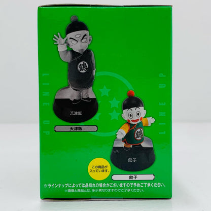 E Prize/Gyoza-ASSEMBLE Figure "Son Goku Boyhood Arc/Ichiban Kuji Dragon Ball ASSEMBLE COLLECTION" [Figure]