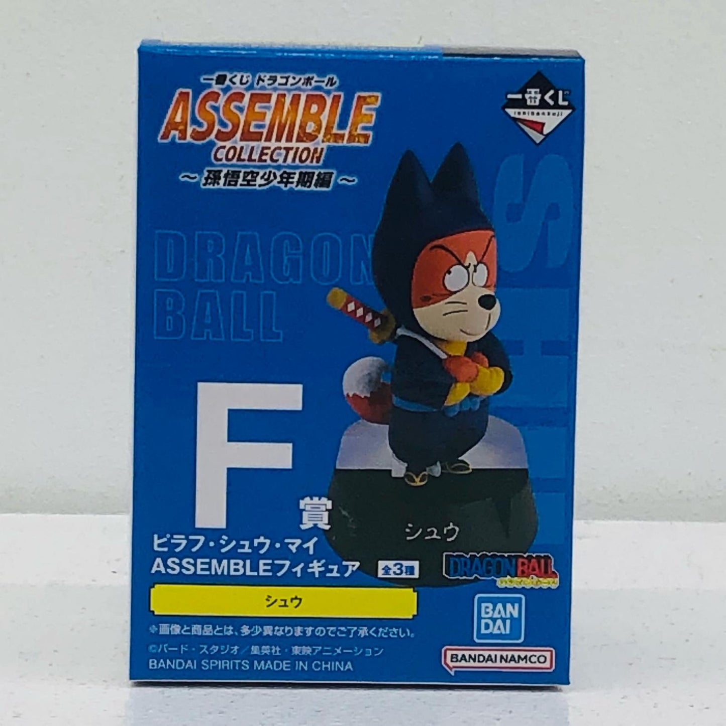 Prize F Goku - Assemble Figure "Boyhood Arc / Ichiban Kuji Dragon Ball Assemble Collection" [Figure]