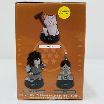 Prize G Karin -ASSEMBLE Figure "Dragon Ball Assemble Collection - Youth Arc" Ichiban Kuji [Figure]