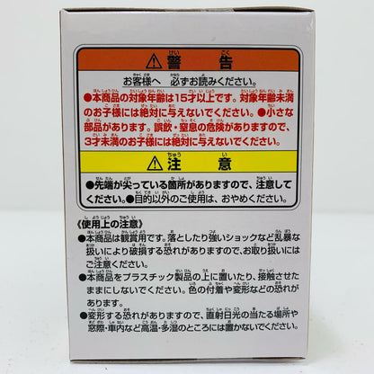 【中古】 G賞ヤジロベーASSEMBLEフィギュア「孫悟空少年期編/一番くじドラゴンボールASSEMBLECOLLECTION」【フィギュア】