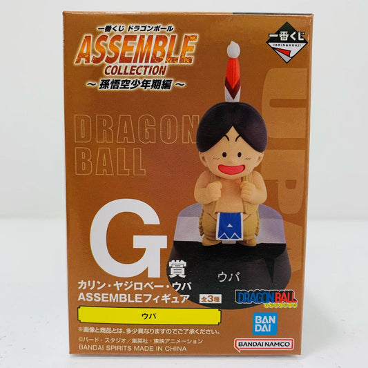 G賞ウパ-ASSEMBLEフィギュア「孫悟空少年期編/一番くじドラゴンボールASSEMBLECOLLECTION」【フィギュア】