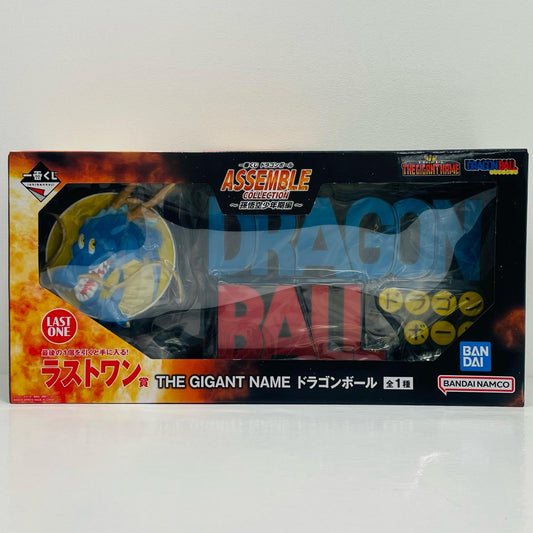 フィギュア ラストワン賞THEGIGANTNAMEドラゴンボール「孫悟空少年期編/一番くじドラゴンボールASSEMBLECOLLECTION」 THEGIGANTNAMEドラゴンボール 一番くじ ラストワン賞【フィギュア】【加古川物流】