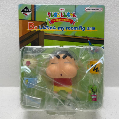 フィギュア B賞しんちゃん-myroomfig「オラお腹いっぱいだゾ/一番くじクレヨンしんちゃん」 しんちゃん 一番くじ B賞【フィギュア】【加古川物流】