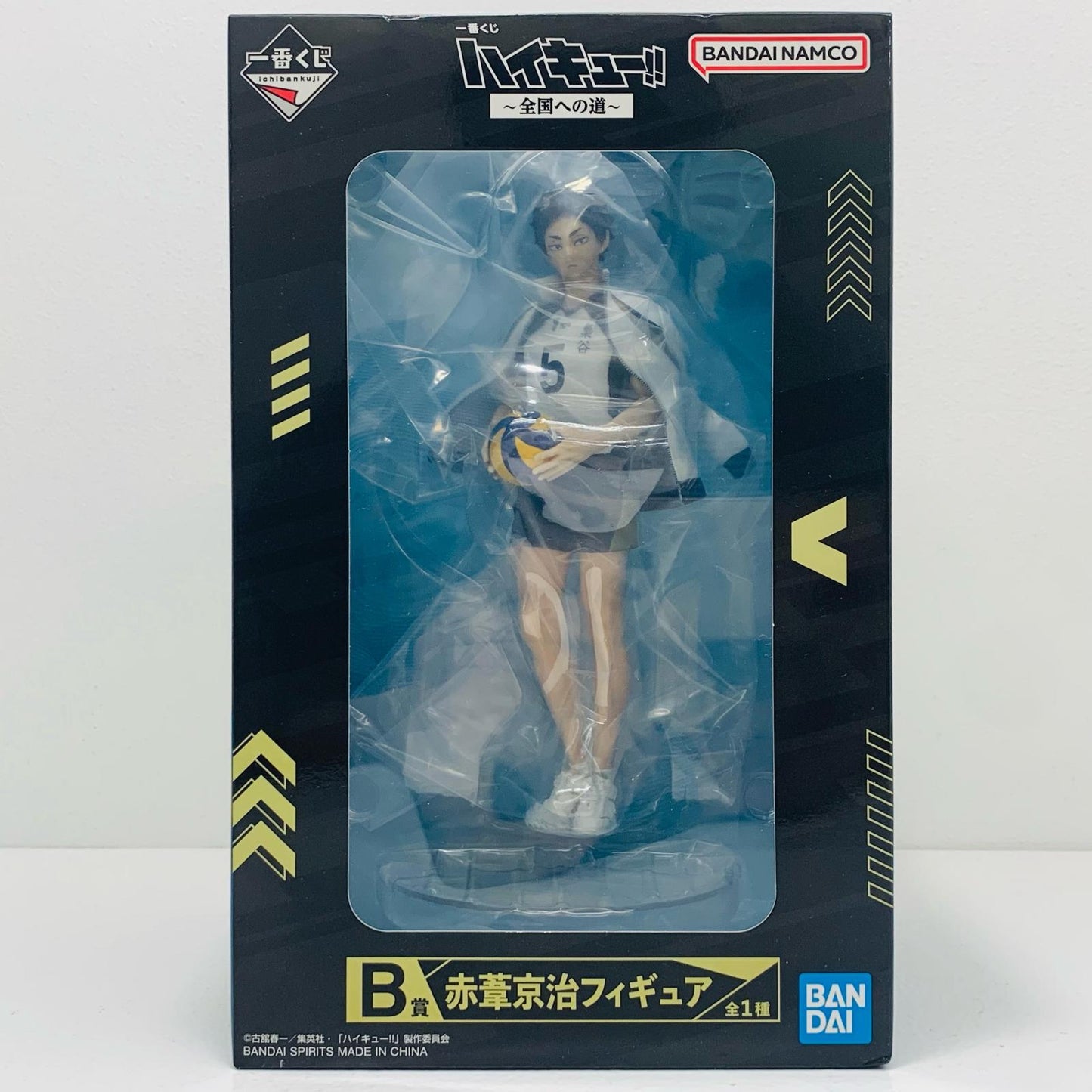 【Used】 B Prize/Keiji Akaashi Figure "The Road to Nationals/Ichiban Kuji Haikyu!!" [Figure]