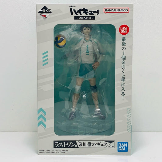 【中古】 ラストワン賞/及川徹フィギュア「全国への道/一番くじハイキュー!!」【フィギュア】