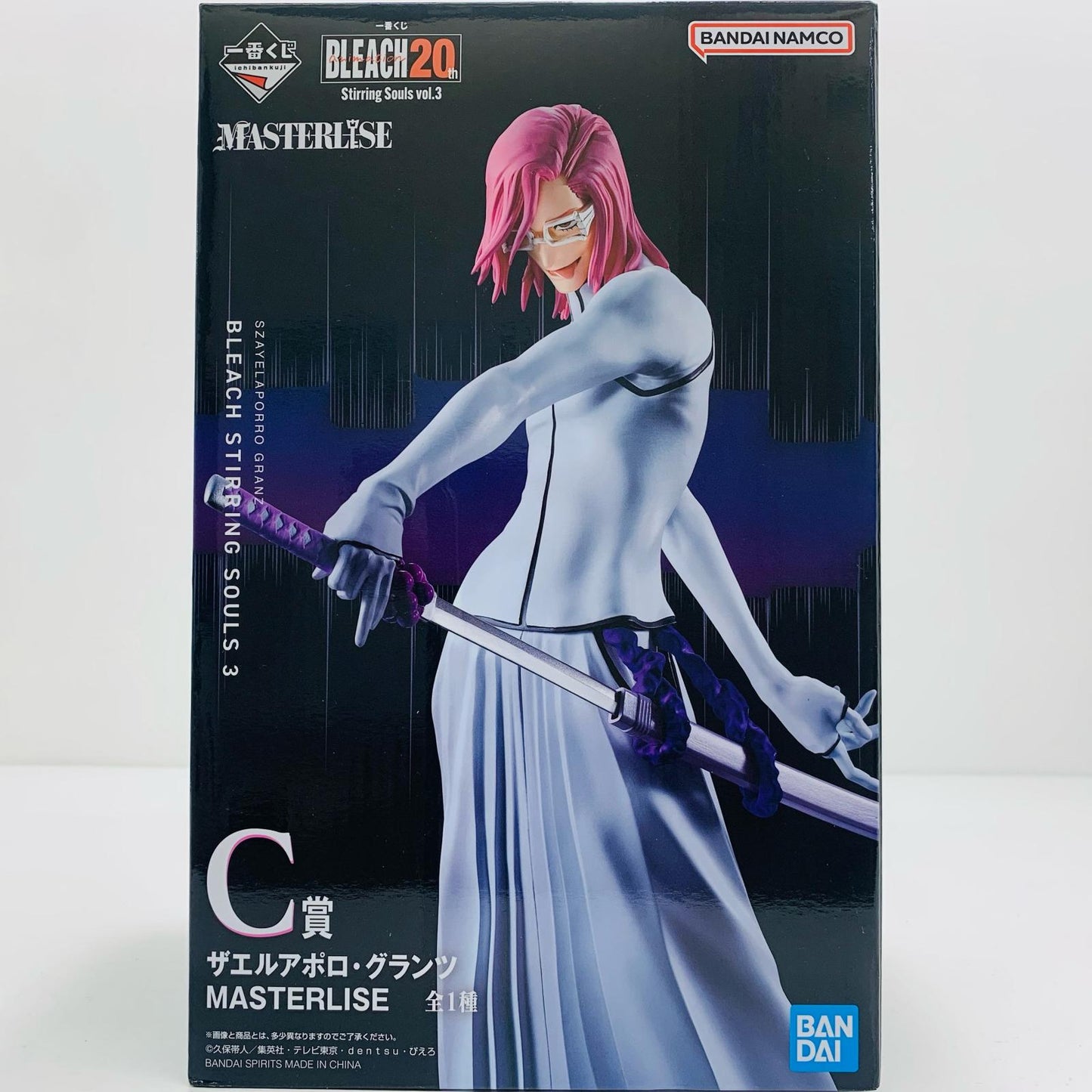 [Used] C Prize Szayelaporro Granz MASTERLISE "vol.3/StirringSouls/Ichiban Kuji BLEACH" [Figure]