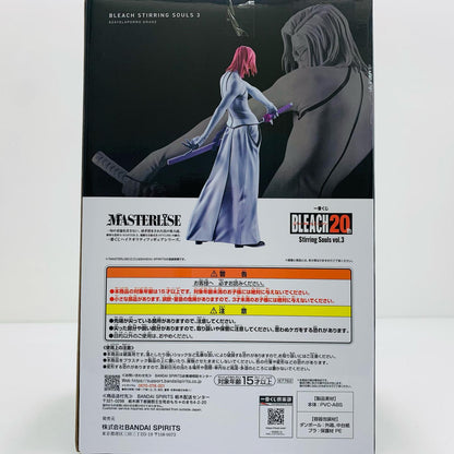 [Used] C Prize Szayelaporro Granz MASTERLISE "vol.3/StirringSouls/Ichiban Kuji BLEACH" [Figure]